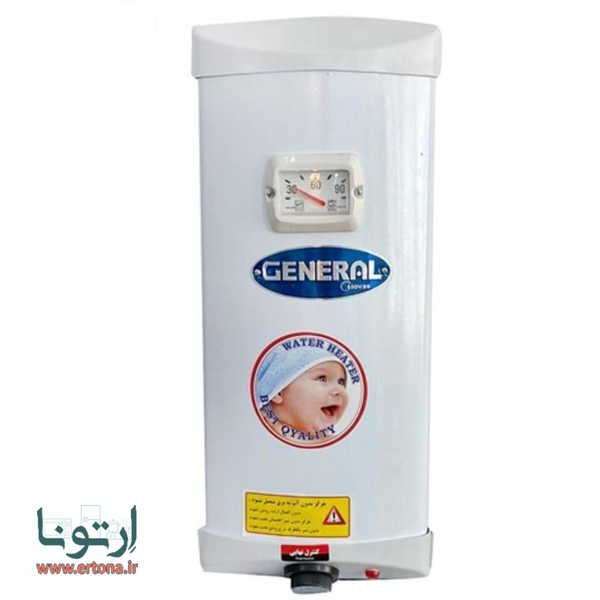 آبگرمکن برقی جنرال ۲۰ لیتری