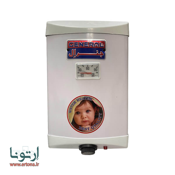 آبگرمکن برقی جنرال ۱۵ لیتری