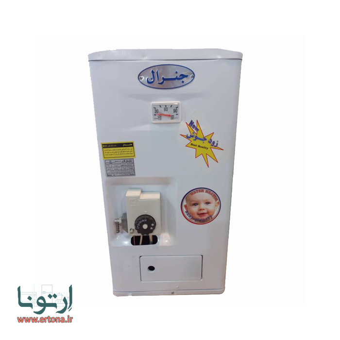 آبگرمکن گازی جنرال ۳۵ لیتری دیواری