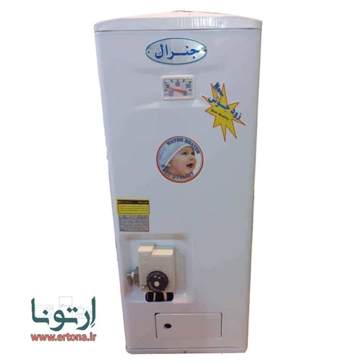 آبگرمکن گازی جنرال مدل 50 لیتری دیواری