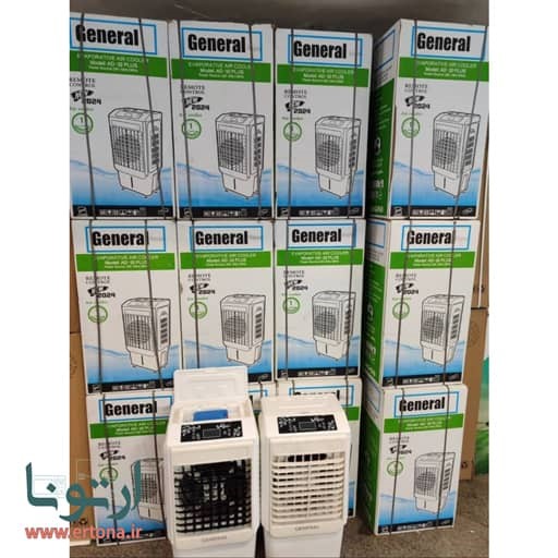 کولر آبی پرتابل جنرال مدل 32000