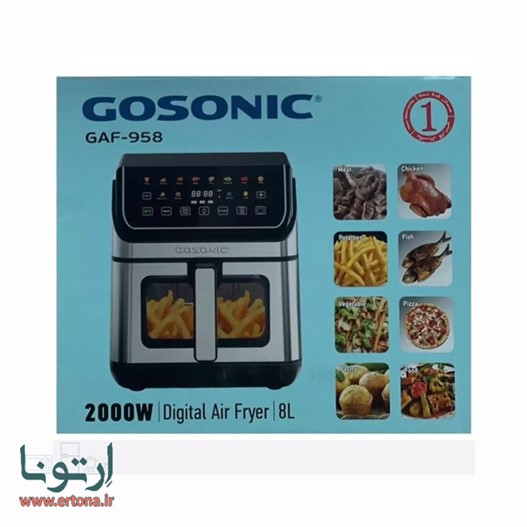 سرخ کن بدون روغن گوسونیک مدل GAF-958