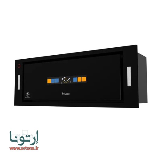 هود مخفی داتیس مدل volira فرمان صوتی