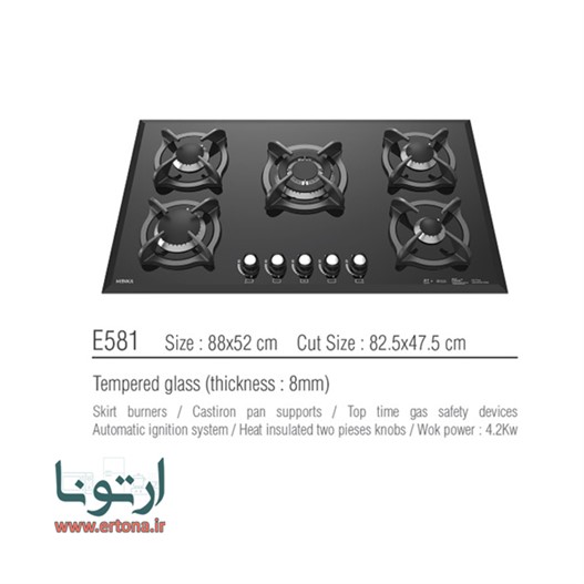 اجاق گاز رومیزی هیدیکا مدل E581 شیشه ای