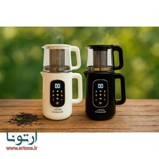 چای ساز شانکاور مدل 2502 هوشمند مشکی